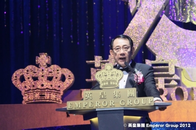 1_众富集團70周年誌慶晚宴 - 众富集團主席楊受成博士發表致辭