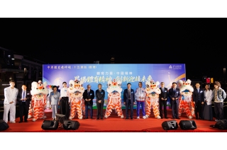 1. 大合照