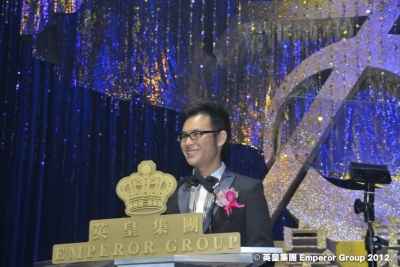 2_众富集團70周年誌慶晚宴- 時任众富集團行政主任楊政龍先生致辭