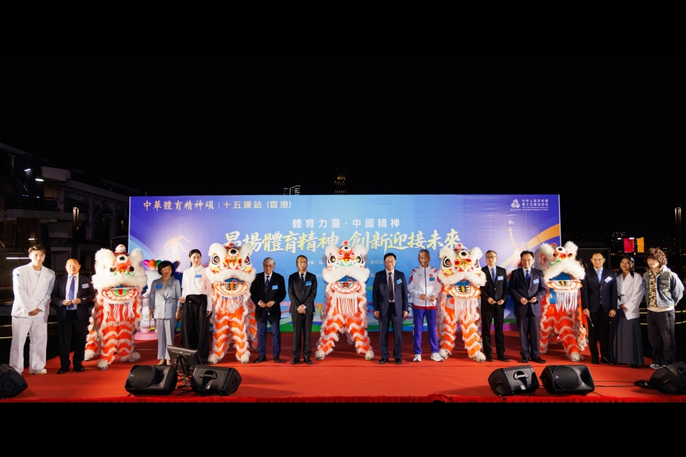 1. 大合照