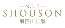 Shouson HIll_Logo_CMYK